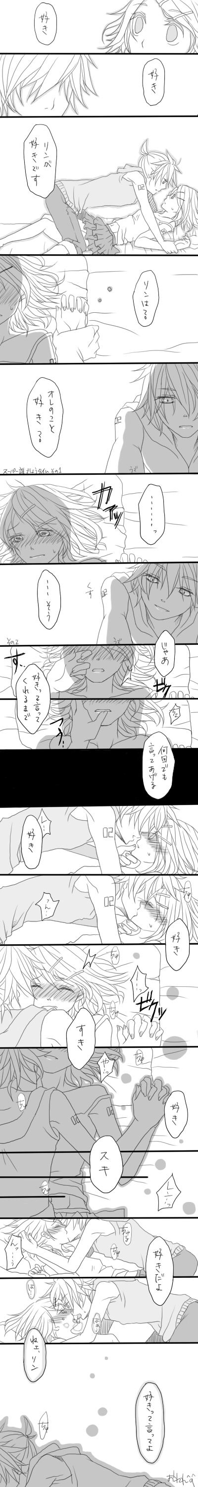 1girl absurdres artist_request bed blush brother_and_sister comic greyscale highres holding_hands incest kagamine_len kagamine_rin kiss long_image lying monochrome pinned siblings tall_image translated twincest twins vocaloid