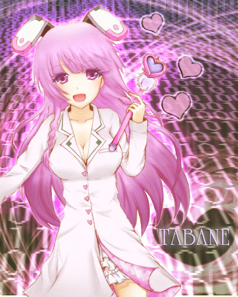 breasts character_request cleavage dress female frills hair_ornament heart infinite_stratos lab_coat labcoat magic_wand open_mouth purple_eyes purple_hair shinonono_tabane solo wand
