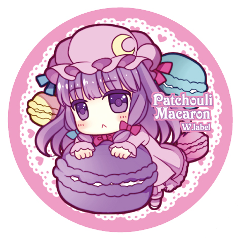 :&lt; bad_id bad_pixiv_id bow character_name chibi crescent food frown hair_bow hat long_hair lowres macaron patchouli_knowledge purple_eyes purple_hair solo touhou wasabi_(sekai)
