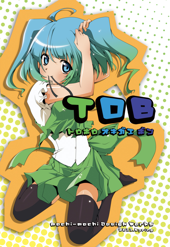 adjusting_hair ahoge bad_id bad_pixiv_id black_legwear blue_eyes blue_hair cover cover_page hairdressing kawashiro_nitori key monochrome-arc mouth_hold short_hair sitting skirt solo thighhighs touhou twintails two_side_up wariza