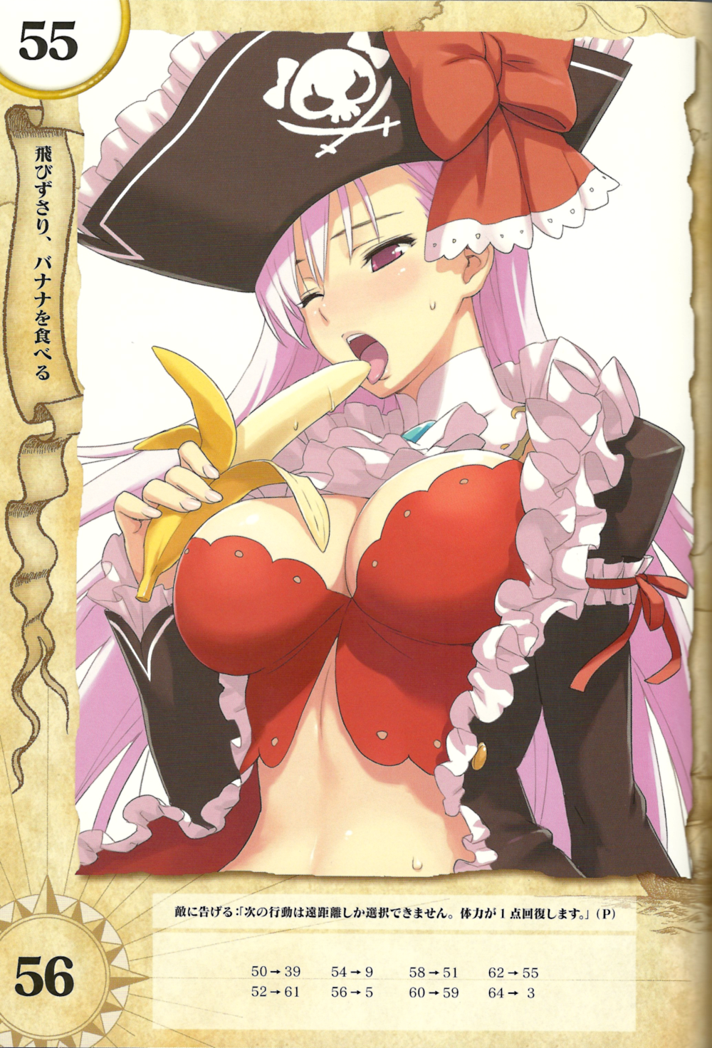 ascot banana blush bow breasts bustier captain_liliana cleavage food frills fruit hat highres holding holding_food holding_fruit jolly_roger large_breasts lingerie long_hair miniskirt morisawa_haruyuki open_mouth pink_eyes pink_hair pirate pirate_hat queen's_blade queen's_blade_rebellion ribbon sexually_suggestive skirt skull_and_crossed_swords solo sweatdrop tongue underwear upper_body very_long_hair