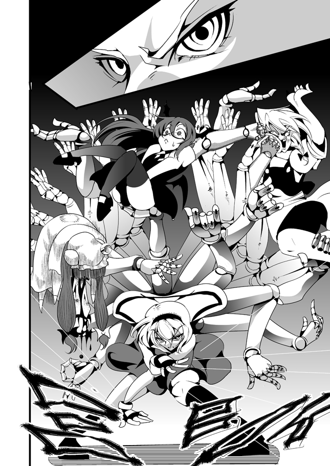 :&lt; alice_margatroid bat_wings bespectacled blood blood_from_mouth bow clenched_hand comic extra_arms fingerless_gloves glasses gloves greyscale hair_bow hairband hat head_wings kirisame_marisa koakuma long_hair monochrome multiple_girls necktie patchouli_knowledge punching short_hair string touhou warugaki_(sk-ii) wide-eyed wings
