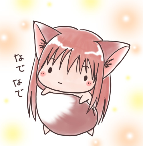 chibi cute female horo ookami_to_koushinryou ookamimimi solo spice_and_wolf tail tail_censor tail_censorship unknown_artist wolf_ears