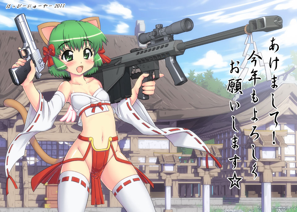 adapted_uniform akeome animal_ears anti-materiel_rifle barrett_m82 blush bow bustier cat_ears desert_eagle detached_sleeves dual_wielding fang green_eyes green_hair gun hair_bow handgun happy_new_year hase_yu holding kotoyoro lingerie m82a2 navel new_year nontraditional_miko nyano original pistol rifle scope short_hair smile sniper_rifle solo tail thighhighs translation_request trigger_discipline underwear vertical_foregrip weapon