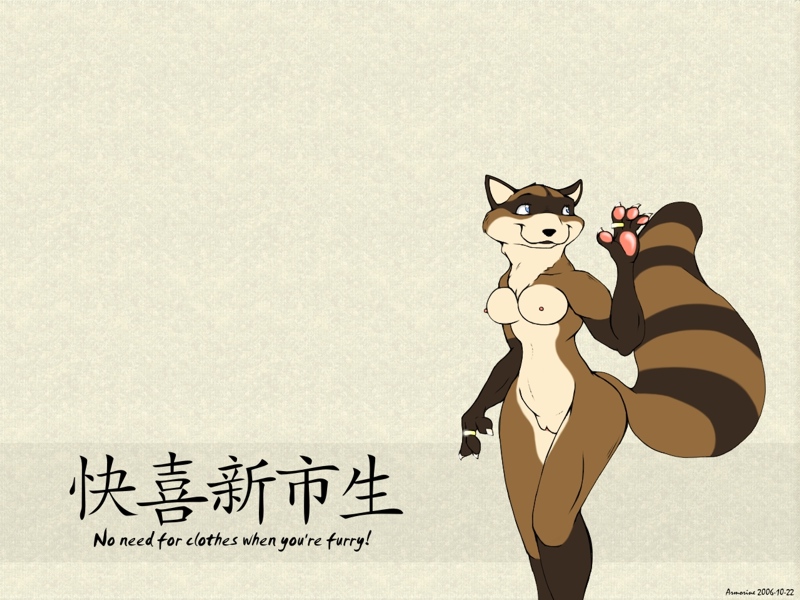 armorine breasts chinese_text female linda nude pussy raccoon rings solo standing the_truth translated wallpaper waving white_background
