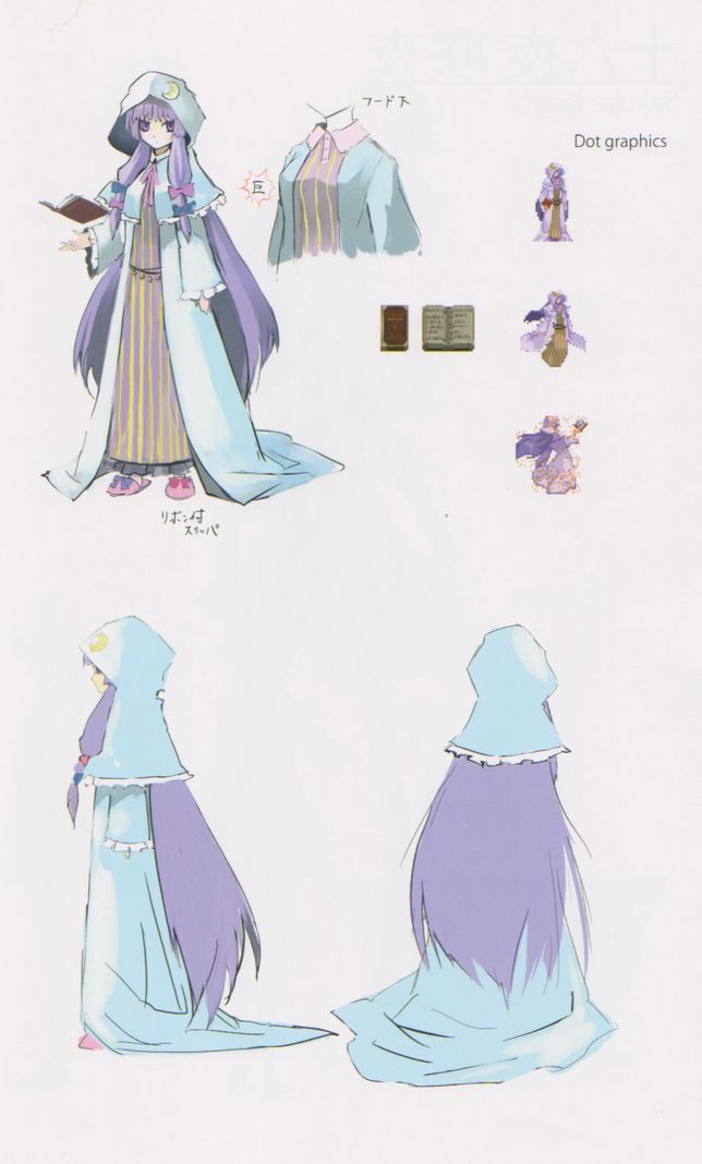 adapted_costume alternate_costume banpai_akira book character_sheet concept_art hood koumajou_densetsu multiple_views patchouli_knowledge pixel_art scan touhou turnaround