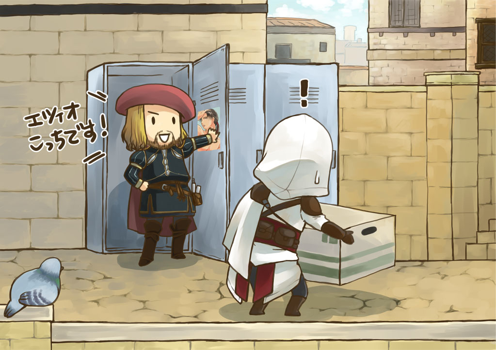 2boys assassin's_creed:_brotherhood assassin's_creed_(series) bad_id bad_pixiv_id beard belt beret bird box cape cardboard_box chibi city ezio_auditore_da_firenze facial_hair hat hood leonardo_da_vinci locker metal_gear_(series) multiple_boys pigeon pouch snake_box_sneak sweatdrop tatsuri_(forest_penguin) vambraces