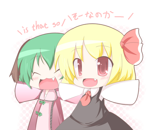 :3 ^_^ animal_ears bilingual blonde_hair chibi closed_eyes english fang green_hair hair_ribbon is_that_so kasodani_kyouko kotatsumuri multiple_girls outstretched_arms red_eyes reverse_translation ribbon rumia smile spread_arms touhou translated upper_body