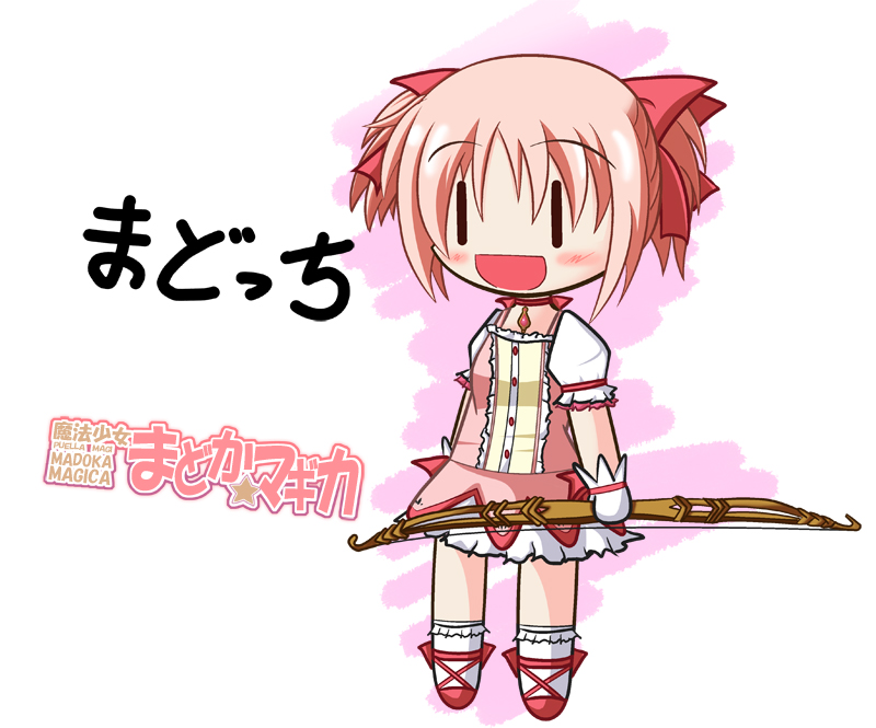 :d blush bow bow_(weapon) copyright_name dress gloves hair_bow kaname_madoka logo magical_girl mahou_shoujo_madoka_magica open_mouth pink_eyes pink_hair shoes short_hair short_twintails smile solo thighhighs twintails weapon wide_face yasu_(checkit) |_|