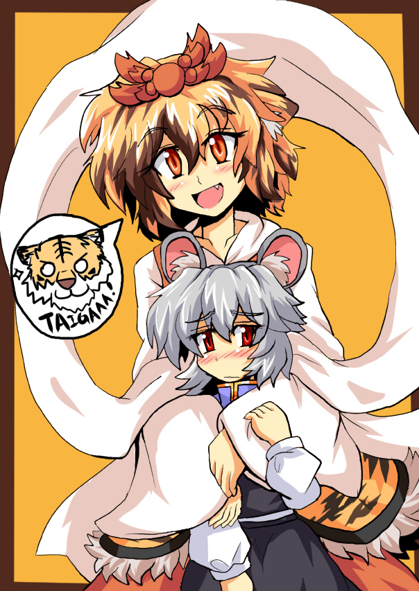 animal_ears animal_print blonde_hair blush brown_eyes fang green_eyes harukatron mouse_ears multicolored_hair multiple_girls nazrin red_eyes shawl tiger_print toramaru_shou touhou two-tone_hair yuri