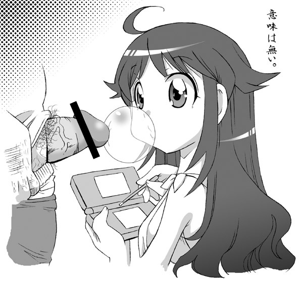 ahoge bubble bubble_blowing censored chewing_gum greyscale handheld_game_console male_pubic_hair monochrome nintendo_ds original penis pubic_hair satsuki_itsuka solo swimsuit translated