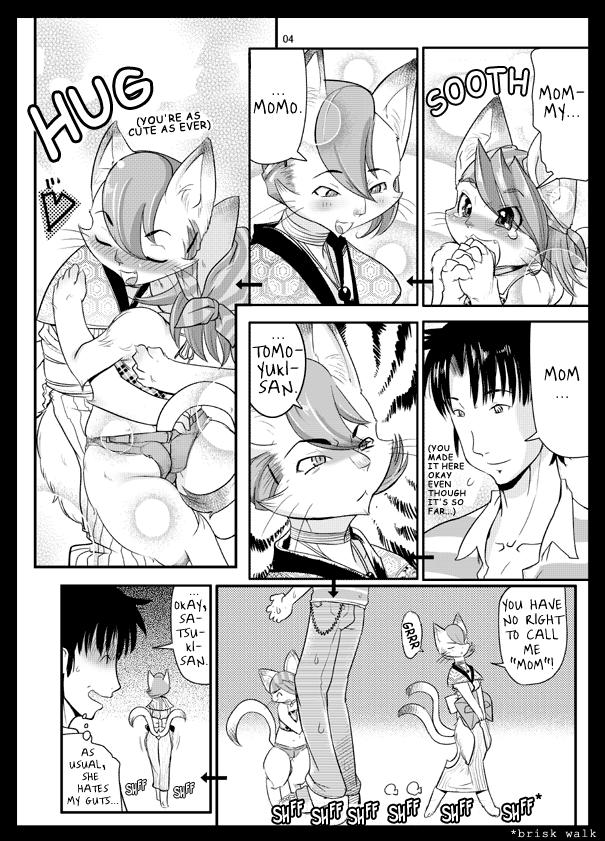 cat comic couple cute denim_shorts feline female feral human kemonono male manga momo mother nekowife shorts tank_top tube_top underwear wife