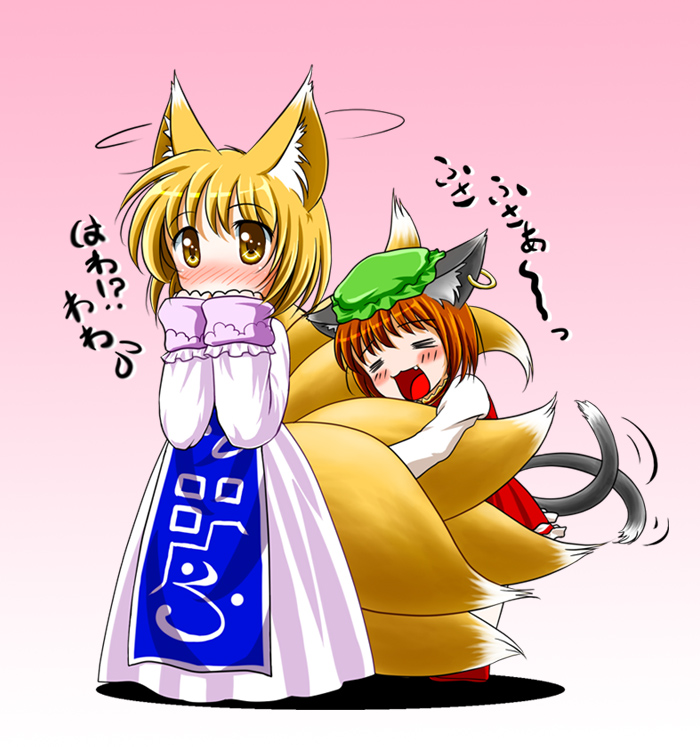 =_= animal_ears blush cat_ears cat_tail chen commentary_request earrings fang fox_ears fox_tail hands_on_own_face hat jewelry multiple_girls multiple_tails no_hat no_headwear simple_background surcoat tail touhou translated yakumo_ran yami_no_kohaku yellow_eyes