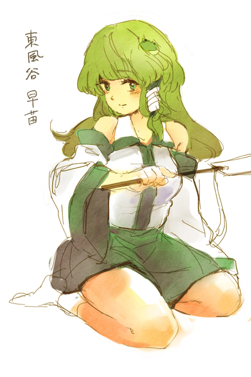 adapted_costume gohei green_hair kochiya_sanae long_hair meeko sitting smile solo touhou translated