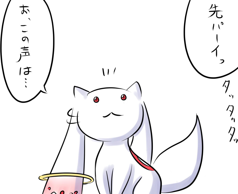 :&lt; aotori closed_mouth comic creature gradient kyubey mahou_shoujo_madoka_magica motion_lines no_humans pink_eyes simple_background speech_bubble translated white_background