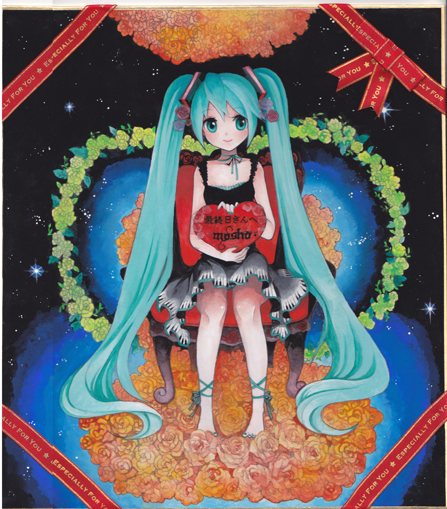 alternate_costume barefoot chair dress hatsune_miku heart long_hair mosho sitting solo traditional_media twintails very_long_hair vocaloid
