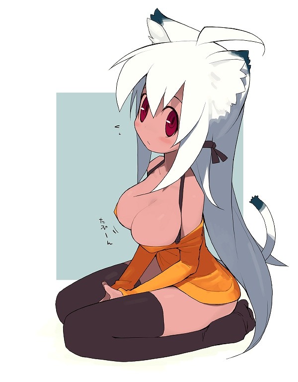 mokyumokyu oppai tagme