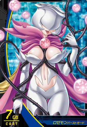 artist_request breasts cape digimon digimon_savers elbow_gloves gloves large_breasts lowres navel orb rosemon rosemon_burst_mode solo thorns tongue