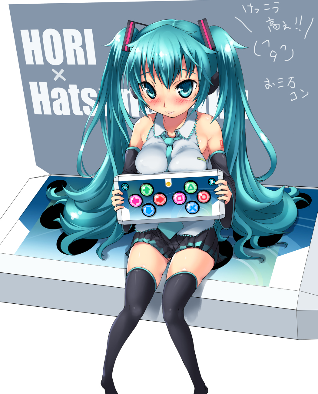 aqua_eyes aqua_hair bad_id bad_pixiv_id blush controller detached_sleeves game_controller hatsune_miku highres imazon long_hair necktie project_diva_(series) sitting skirt solo thighhighs twintails very_long_hair vocaloid