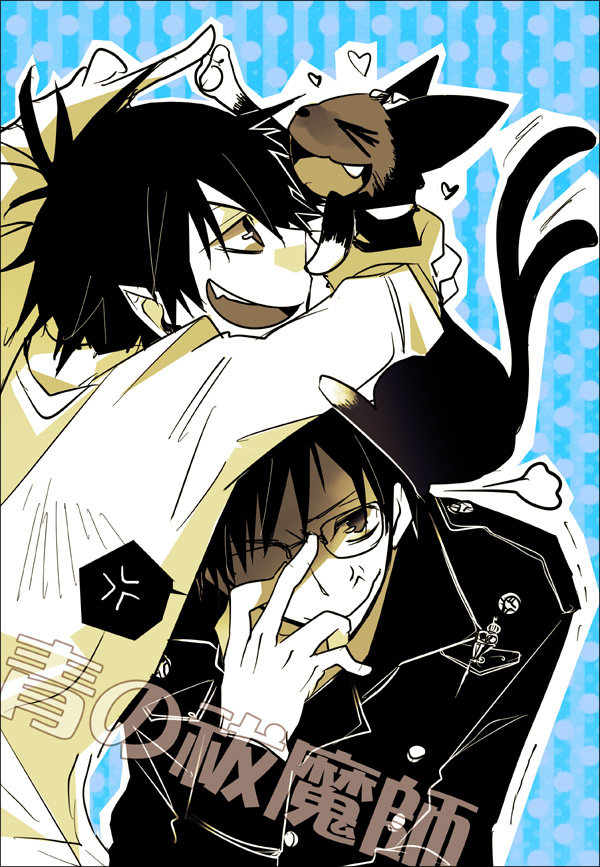 adjusting_eyewear anger_vein annoyed ao_no_exorcist black_hair brothers brown_eyes glasses heart kuro_(ao_no_exorcist) male_focus multiple_boys multiple_tails okumura_rin okumura_yukio open_mouth pointy_ears siblings smile tail
