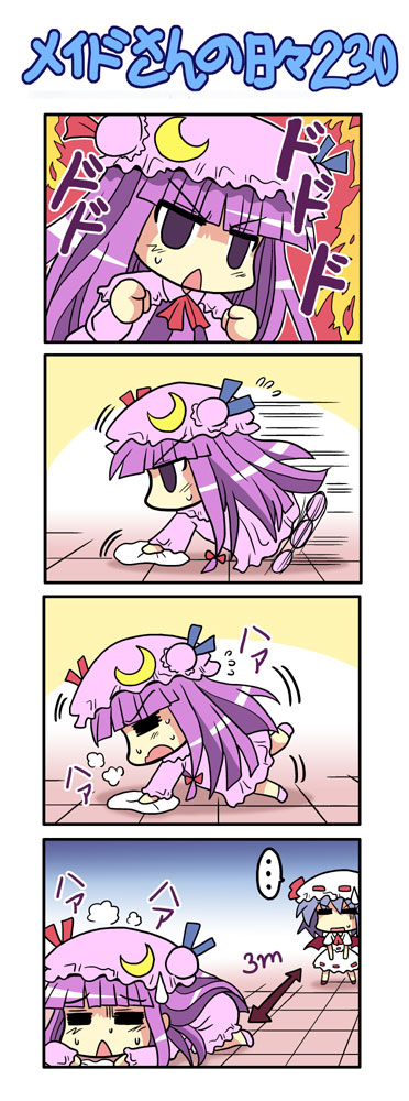 2girls 4koma =_= asthma aura bat_wings blue_hair chibi cleaning clenched_hands closed_eyes colonel_aki comic crescent hat heavy_breathing multiple_girls patchouli_knowledge purple_eyes raised_fists remilia_scarlet sweatdrop touhou translated wings