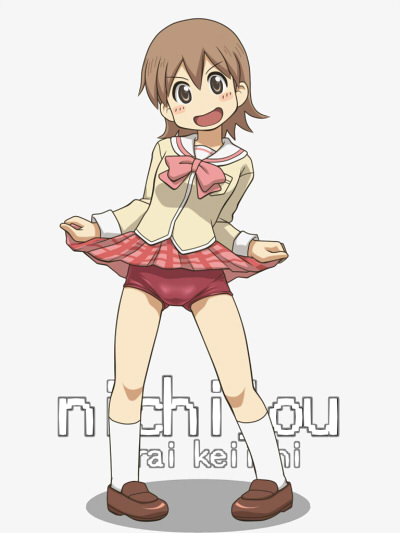 aioi_yuuko awa blush brown_eyes brown_hair buruma gym_shorts nichijou school_uniform short_hair skirt skirt_lift