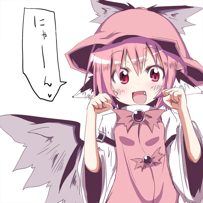 animal_ears blush brown_dress dress fang hat kuroneko_no_toorimichi mystia_lorelei open_mouth paw_pose pink_hair red_eyes smile solo touhou upper_body wings