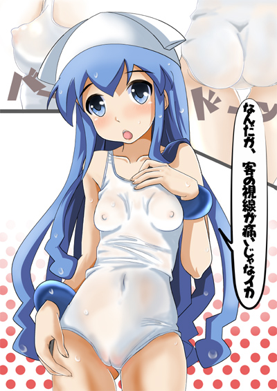 cameltoe ikamusume shinryaku!_ikamusume tagme transparent_clothing