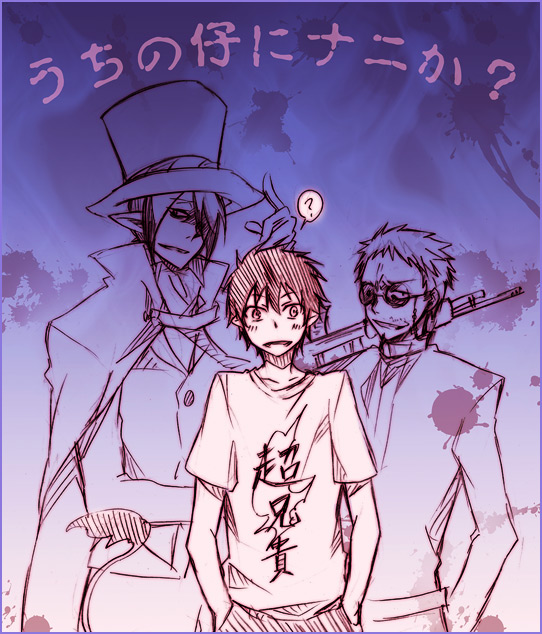 ao_no_exorcist assault_rifle bad_id bad_pixiv_id brown_hair clothes_writing fujimoto_shirou gun hat looking_at_viewer male_focus mephisto_pheles multiple_boys okumura_rin overalls rifle shirt sunglasses t-shirt top_hat translated weapon yoda_(hry)