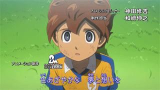 animated animated_gif blue_eyes boy brown_hair gif inazuma_eleven inazuma_eleven_(series) inazuma_eleven_go looking_up lowres matsukaze_tenma open_mouth opening short_hair shota wind