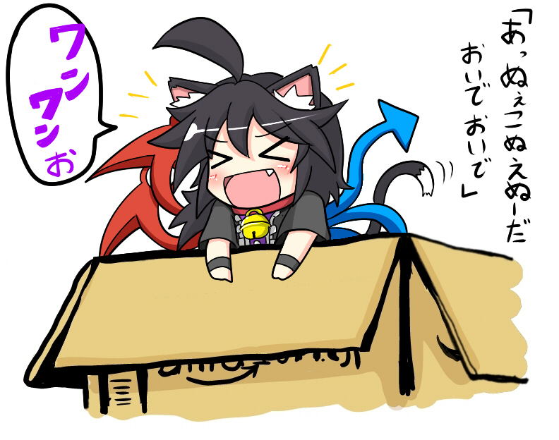 &gt;_&lt; ahoge amazon_(company) animal_ears asymmetrical_wings bell bell_collar black_dress black_hair blue_wings blush box cat_ears cat_tail chibi closed_eyes collar dress fang houjuu_nue in_box in_container kemonomimi_mode minigirl open_mouth red_wings rindou_(p41neko) solo tail touhou translated wings