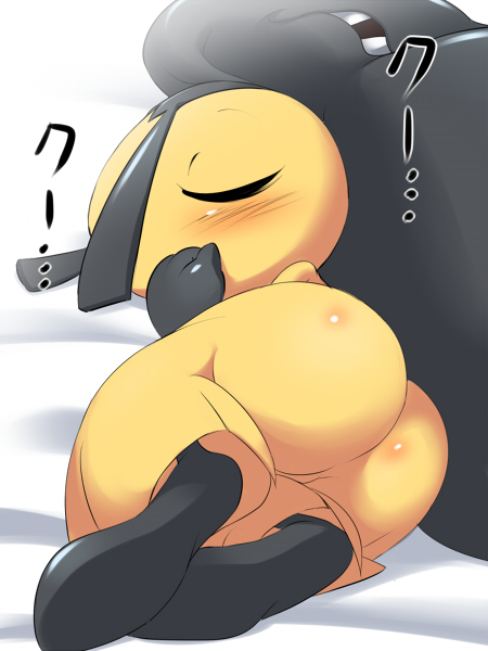 blush butt cute female hindpaw japanese_text lying mawile nintendo on_side paws pok&#233;mon pok&eacute;mon sleeping solo text ukanmuriman unknown_artist video_games