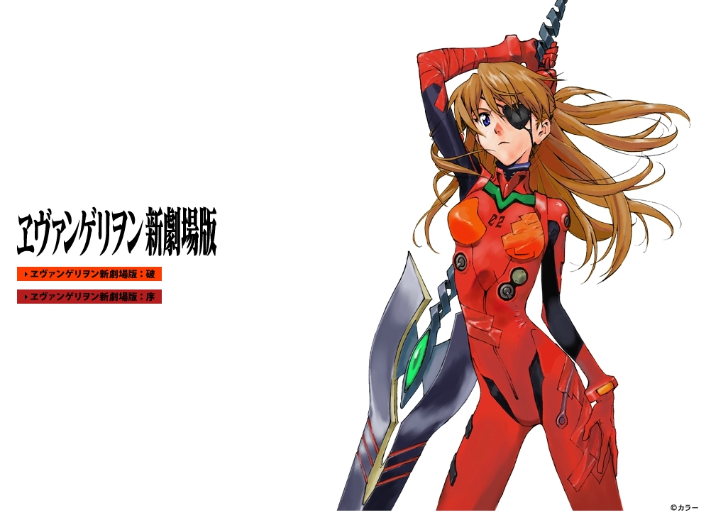 arm_up bangs blue_eyes bodysuit bracer breasts brown_hair closed_mouth contrapposto copyright_name cowboy_shot evangelion:_3.0_you_can_(not)_redo eyepatch floating_hair frown gem gloves hair_between_eyes hair_ornament hand_on_own_thigh headgear holding holding_weapon honda_takeshi legs_apart long_hair neon_genesis_evangelion number official_art parted_bangs pilot_suit plugsuit polearm rebuild_of_evangelion serious shikinami_asuka_langley simple_background skinny small_breasts solo souryuu_asuka_langley spear spear_of_cassius standing tape turtleneck weapon white_background