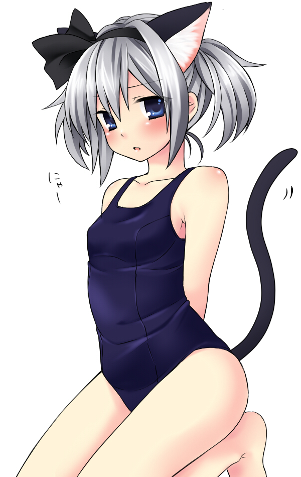 alternate_hairstyle animal_ears arms_behind_back bad_id bad_pixiv_id blush bow cat_ears cat_tail etou_(cherry7) hair_bow kemonomimi_mode kneeling konpaku_youmu looking_at_viewer nyan one-piece_swimsuit school_swimsuit short_hair silver_hair solo swimsuit tail touhou twintails