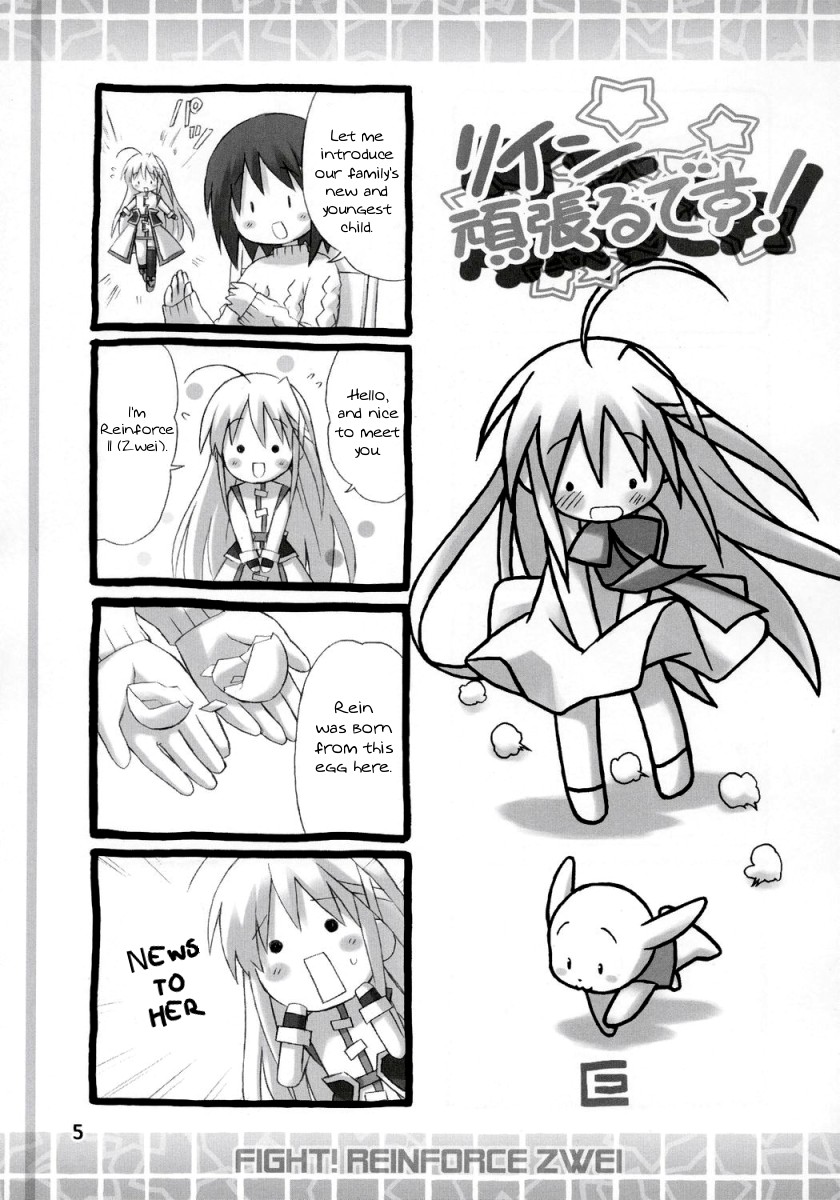 4koma chibi comic eretto greyscale hard_translated highres lyrical_nanoha magical_girl mahou_shoujo_lyrical_nanoha_strikers minigirl monochrome multiple_girls reinforce_zwei translated yagami_hayate