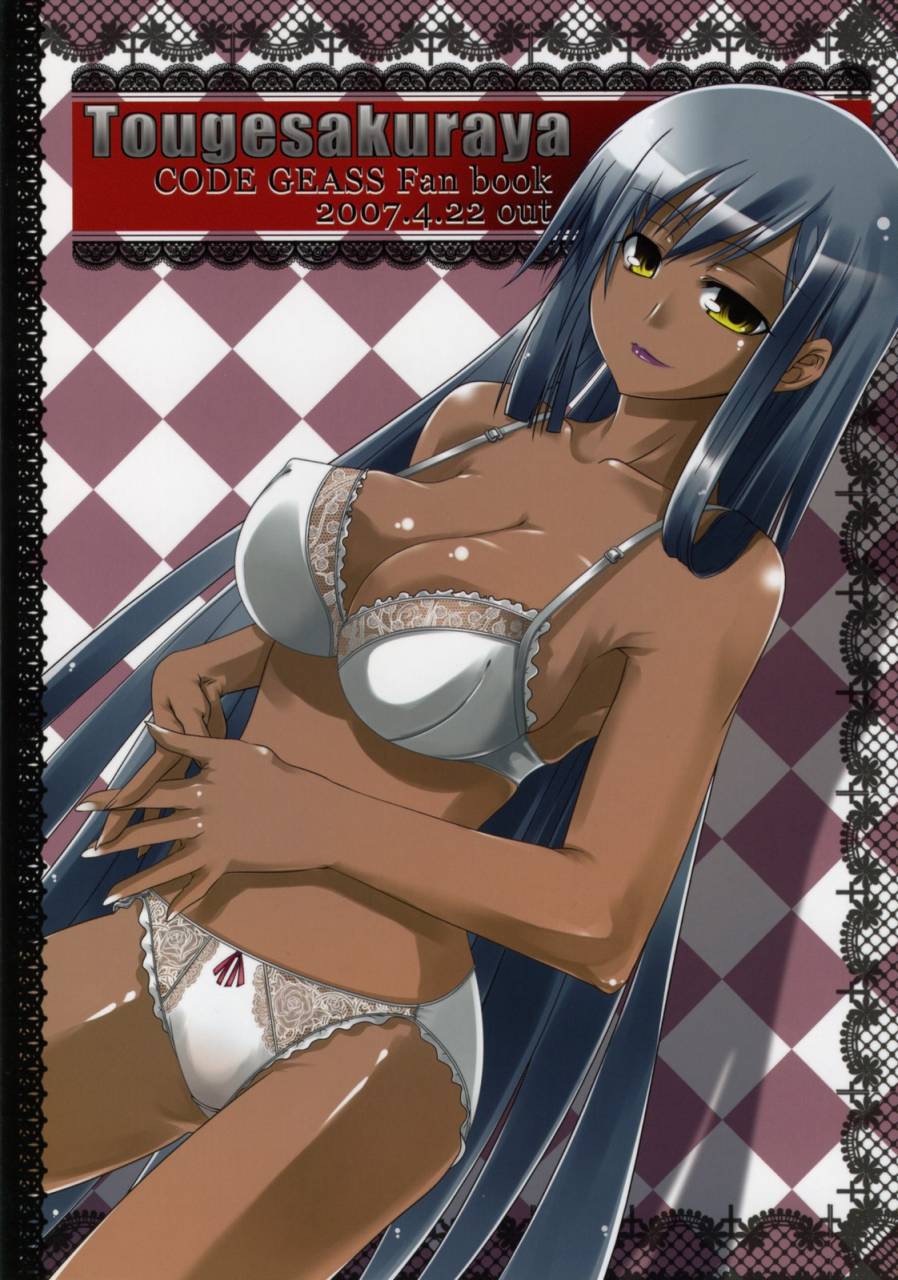 blush bra breasts cleavage code_geass cover cover_page dark_skin doujinshi fingernails highres large_breasts lingerie long_fingernails long_hair nail_polish panties silver_hair solo underwear underwear_only villetta_nu white_nails yellow_eyes yukian