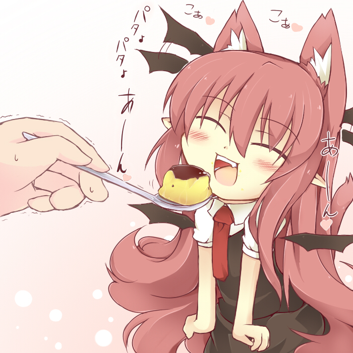 :d ^_^ animal_ears blush cat_ears cat_tail chibi closed_eyes extra_ears fangs feeding flapping food hands hazuki_ruu head_wings heart kemonomimi_mode koa_(phrase) koakuma long_hair minigirl necktie open_mouth out_of_frame pointy_ears pudding red_hair red_neckwear simple_background skirt smile solo_focus spoon tail touhou trembling v_arms very_long_hair vest wings
