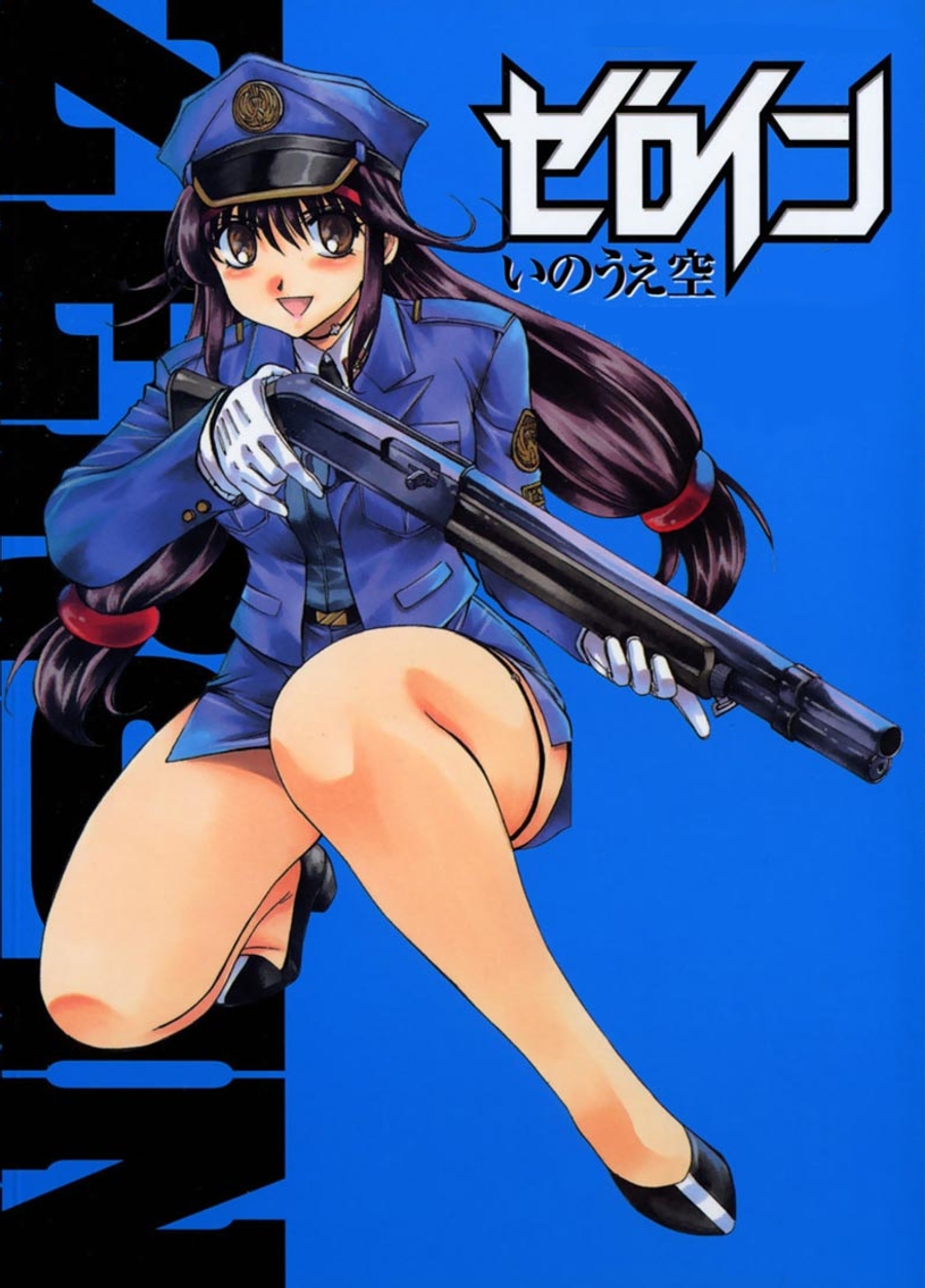 artist_name blue_background brown_hair copyright_name curvy gloves gun hat high_heels highres holding holding_gun holding_weapon inoue_sora jewelry legs long_hair low-tied_long_hair miniskirt nazume_mikuru necklace one_knee peaked_cap pencil_skirt police police_uniform policewoman shoes shotgun skirt solo thighs trigger_discipline twintails uniform weapon white_gloves zero_in