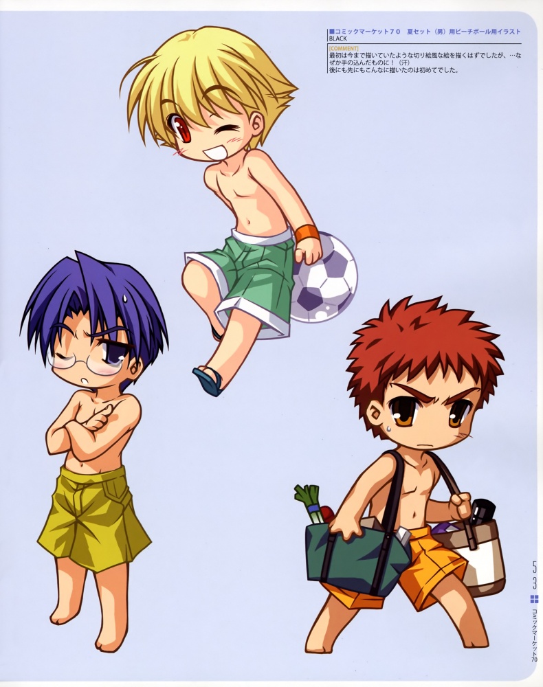 ball barefoot black_(artist) blonde_hair blue_hair blush chibi emiya_shirou fate/stay_night fate_(series) gilgamesh glasses male_focus male_swimwear multiple_boys one_eye_closed orange_hair red_eyes red_hair ryuudou_issei sandals shirtless soccer_ball spring_onion swim_trunks swimwear telstar yellow_eyes