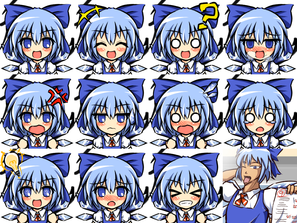 &gt;_&lt; 1girl ? anger_vein bad_id bad_pixiv_id banned_artist blue_eyes blue_hair blush bow cirno closed_eyes expressions faceset gakuen_handsome hair_bow ice kisaragi_zwei light_bulb o_o open_mouth parody saotome_takuya short_hair solo symbol-shaped_pupils touhou wings