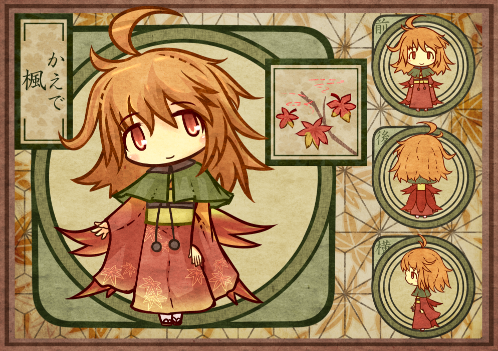 ahoge akihiyo asa_no_ha_(pattern) blush_stickers branch character_sheet chibi fairy from_behind japanese_clothes kimono leaf orange_hair original personification red_eyes translated