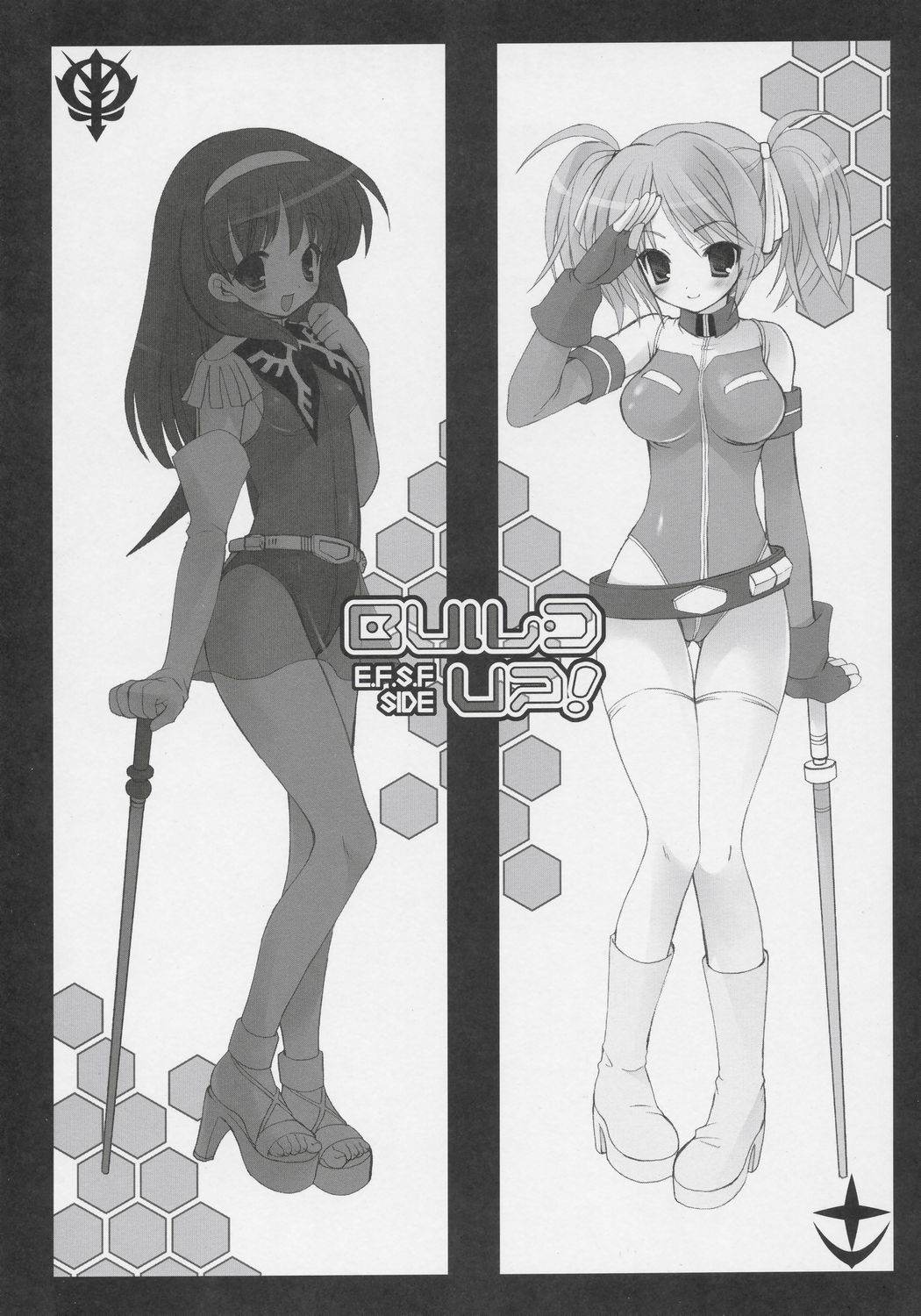 catharine_blitzen dragon_kitchen gundam monochrome reiko_holinger sasorigatame thighhighs