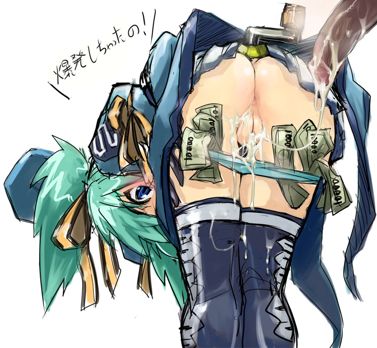 1girl after_sex aqua_hair ass bent_over blue_eyes c.s. cosmic_break crank cum hair_ornament hetero money money_hold panties panty_pull penis prostitution skirt skj solo_focus tail theft thighhighs translated twintails underwear
