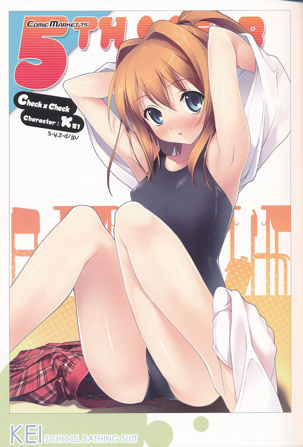 :o armpits arms_up bag bangs blue_eyes blush border breasts chair character_name classroom covered_nipples crotch desk embarrassed english feet foreshortening gradient gradient_background hair_between_eyes hair_intakes head_tilt high_ponytail highres indoors kantoku knees_together_feet_apart legs looking_at_viewer miniskirt miyaguchi_kei nose_blush on_floor one-piece_swimsuit one_side_up open_mouth orange_hair original plaid plaid_skirt pleated_skirt polka_dot polka_dot_background ponytail scan scan_artifacts school_bag school_swimsuit school_uniform scrunchie shirt shirt_lift short_hair sidelocks silhouette single_sock sitting skirt skirt_removed small_breasts sock_dangle sock_pull socks solo spread_legs striped surprised swimsuit swimsuit_under_clothes undressing white_legwear