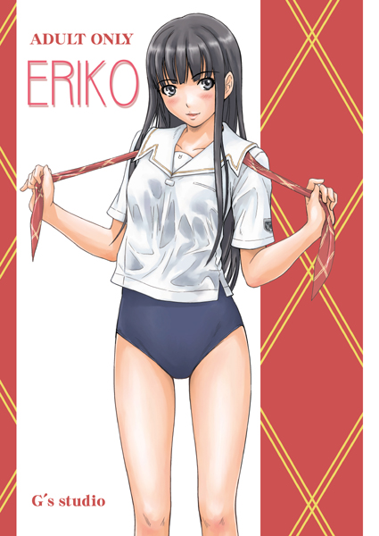 buruma futami_eriko kibina_high_school_uniform kimi_kiss kisaragi_gunma school_uniform solo undressing