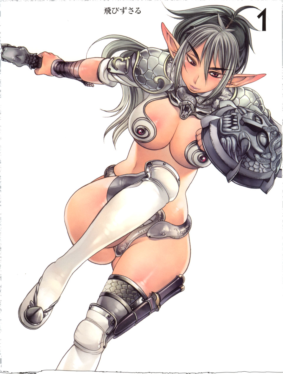 breasts echidna gamebook large_breasts oppai queen's_blade snake sword tagme warrior weapon