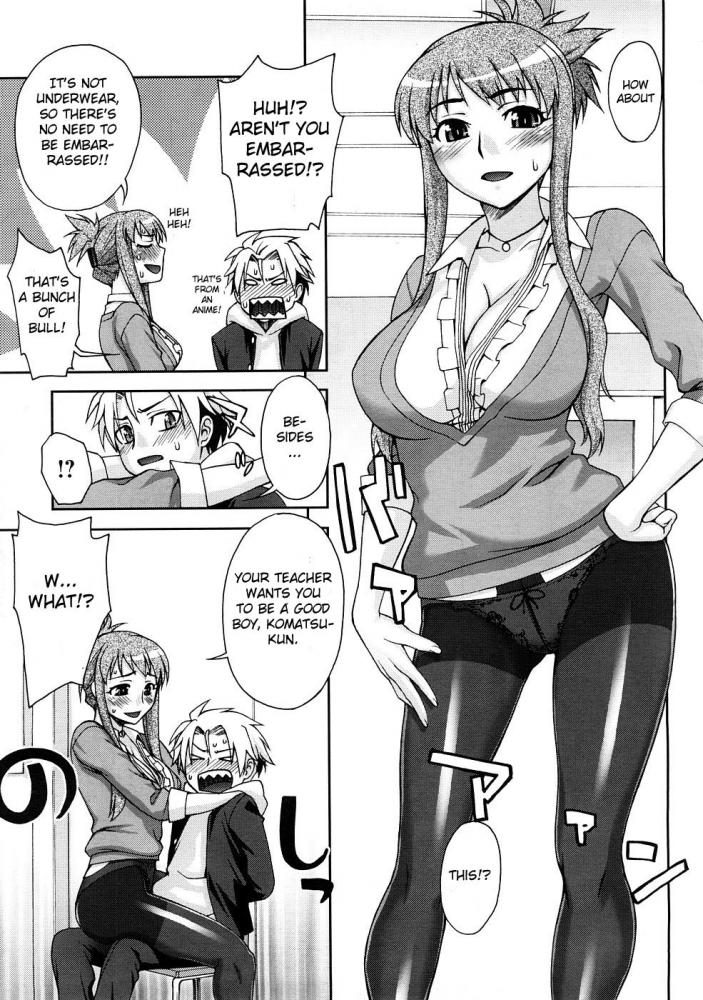1girl artist_request blush breasts cleavage comic crotch_seam greyscale large_breasts monochrome panties panties_under_pantyhose pantyhose sweat training_guidance underwear