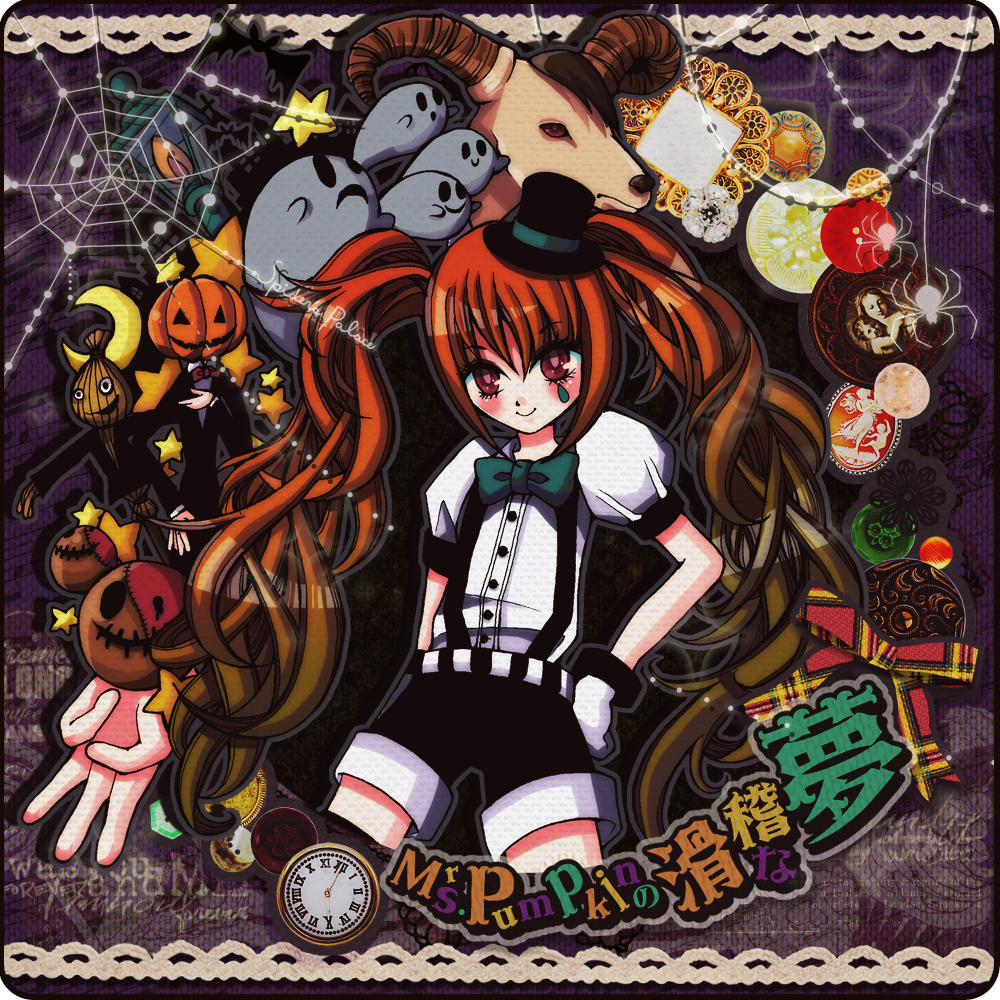 blouse bow ghost gloves goat halloween hat hatsune_miku long_hair mrs.pumpkin_no_kokkei_na_yume_(vocaloid) red_eyes red_hair scarecrow shorts tagme teardrop top_hat vocaloid