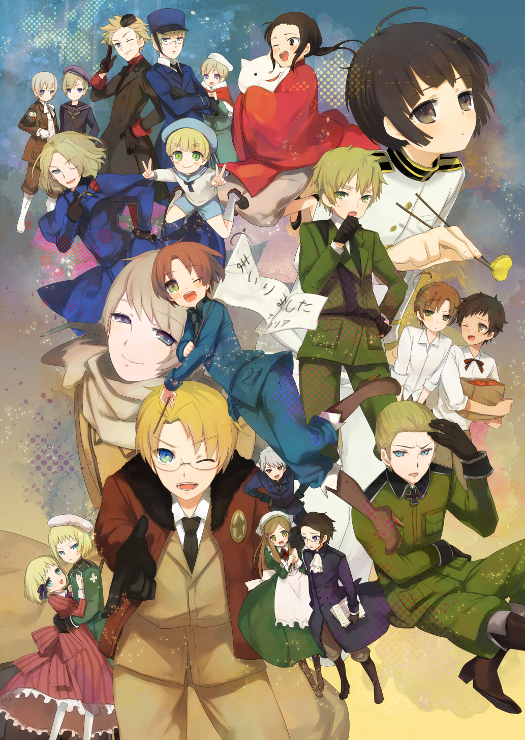 america austria axis_powers_hetalia china france germany hungary iceland japan kippu liechtenstein north_italy norway prussia russia sealand south_italy spain switzerland united_kingdom