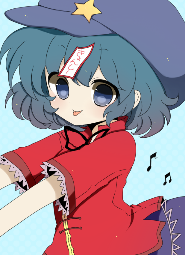 :p bad_id bad_pixiv_id blue_eyes blue_hair blush haru_(kyou) hat miyako_yoshika musical_note ofuda outstretched_arms short_hair skirt smile solo star tongue tongue_out touhou upper_body zombie_pose